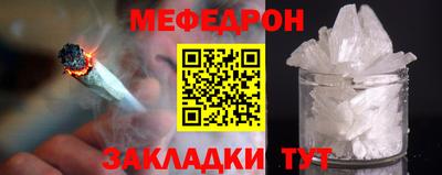 jwh Кумертау