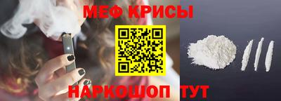 твердый Кунгур