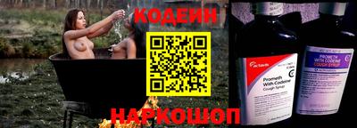 jwh Кумертау