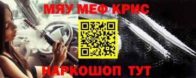 экстази Кулебаки