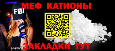 экстази Кулебаки