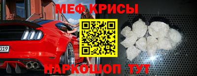 jwh Кумертау