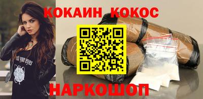 твердый Кунгур