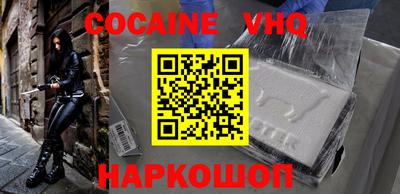 экстази Кулебаки