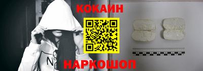 jwh Кумертау