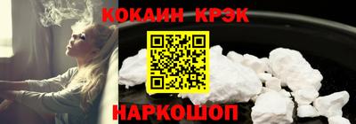 экстази Кулебаки