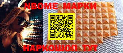 твердый Кунгур