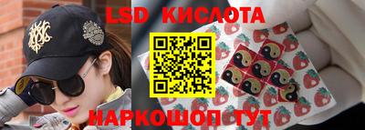 твердый Кунгур