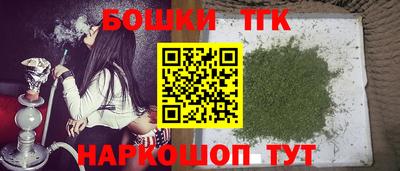 jwh Кумертау
