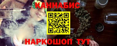 jwh Кумертау