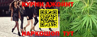 экстази Кулебаки