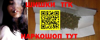 твердый Кунгур