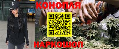экстази Кулебаки
