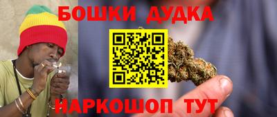экстази Кулебаки