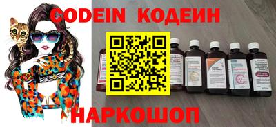 jwh Кумертау