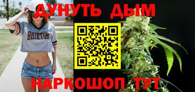 экстази Кулебаки