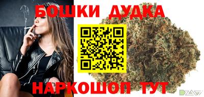 экстази Кулебаки