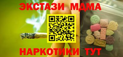 jwh Кумертау