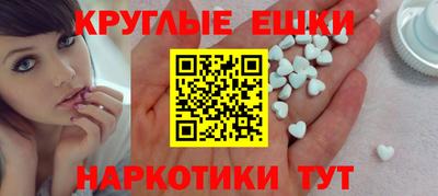 твердый Кунгур