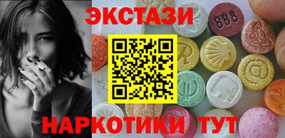 jwh Кумертау