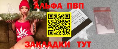 твердый Кунгур