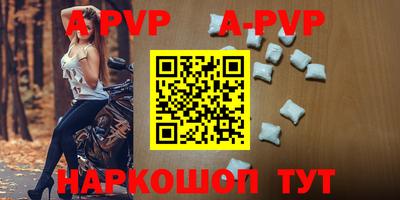 твердый Кунгур