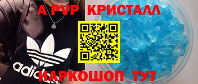 jwh Кумертау