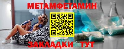 твердый Кунгур