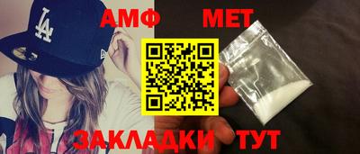 jwh Кумертау