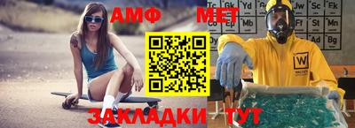 экстази Кулебаки