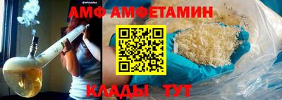 jwh Кумертау