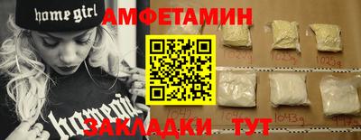 jwh Кумертау