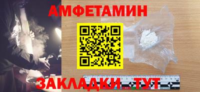 jwh Кумертау
