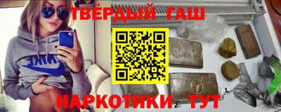 экстази Кулебаки