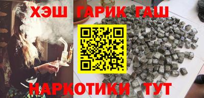 экстази Кулебаки