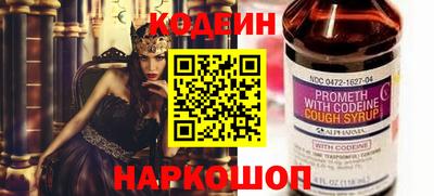экстази Кулебаки