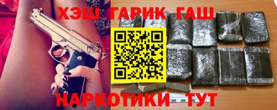 jwh Кумертау