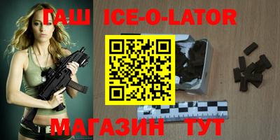 твердый Кунгур