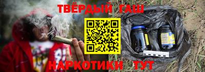 экстази Кулебаки