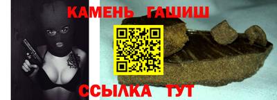 jwh Кумертау
