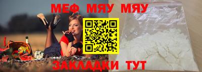 твердый Кунгур