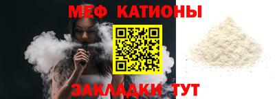 твердый Кунгур