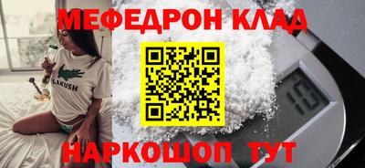 твердый Кунгур