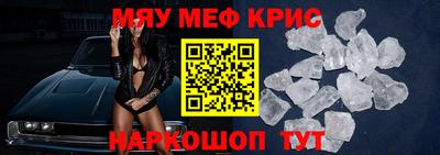 твердый Кунгур